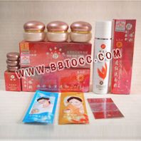 YiQi Beauty Whitening 2+1 Effective