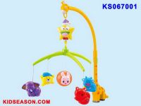 Kidseason Wind Up Musical Baby Mobiles