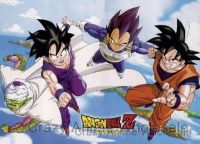 Dragon Ball