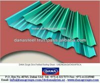 RWANDA - ALUMINUM/GI SINGLE SKIN PROFILED ROOFING SHEET - DANA STEEL