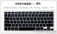 MiMo ClearGuard keyboard protector