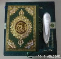 Holy Quran Read Pen