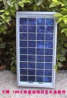 solar modules