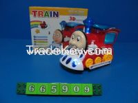 B/O Universal Train, Bo Train