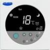 Room Thermostat (KTH-203)