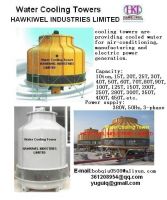 water cooling towers