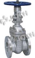 API Gate Valve