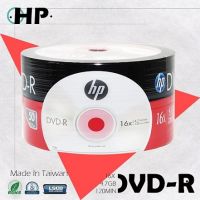 HP Blank DVD-R LOGO 4
