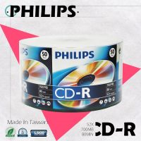 PHILIPS Blank CD-R 52X 700MB