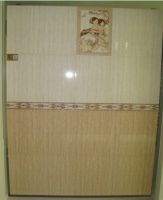 wall tile