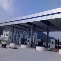 Prefabricated Steel Space Frame Structure Toll Station Canopy