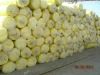 Fiberglass Wool