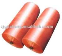 PP belting fabric