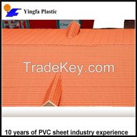 Roofing Tile Columbia Market