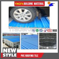 Best Seller Building Material Pvc Roof
