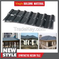 Heat Insulation Pvc Waterproofing Sheet