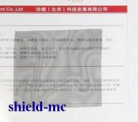 shield mesh