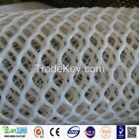 Polyethylene and polypropylene made of plastic netting