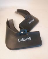 DaliiWall Car Mudguard In Fender SANTANA
