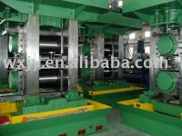 reversible cold rolling mill