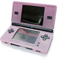 NDS Silicon Case