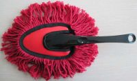Car Dust
