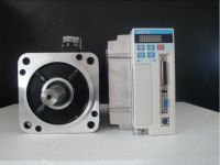 servo motor