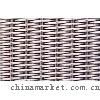Dutch wire mesh