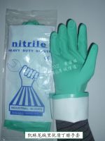 INDUSTRIAL NITRILE GLOVE