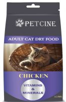 PETCINE CAT & DOG WET &amp