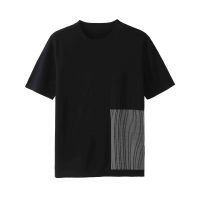 2026 Men's T-Shirt