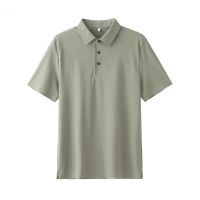 2026 Men's T-Shirt