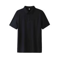 2026 Men's T-Shirt