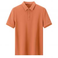 2026 Men's T-Shirt