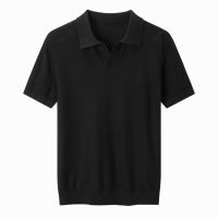 2026 Men's T-Shirt