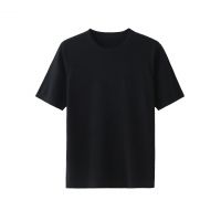 2026 Men's T-Shirt