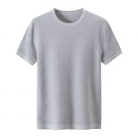 2026 Men's T-Shirt