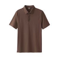 2026 Men's T-Shirt