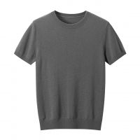 2026 Men's T-Shirt