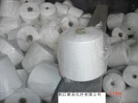 100% polyester spun yarn