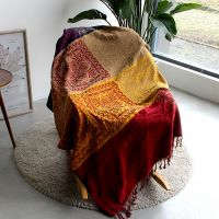 Soft And Vintage Chenille Woven Jacquard