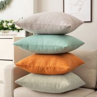 Decorative Solid Throw Decorative Pillow Cover