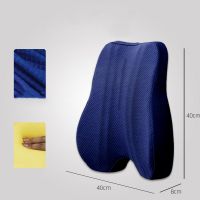 Breathable New Design OEM Cervical Memory
