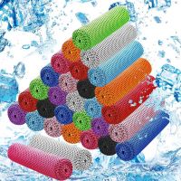 Cooling Towels For Neck And Face
