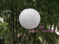 White Chinese Paper Lanterns Wedding Decorations, 8&quot; 10&quot; 12&quot; 14&quot; 16&quot;