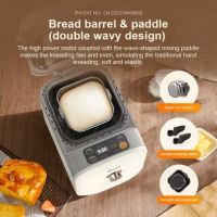 Hot selling High quality 1Lb 1.5Lb capacity household automatic electric bread maker for home bread maker