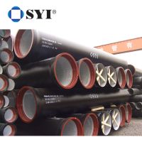 Centrifugal Cast Ductile Iron Restrained Joint