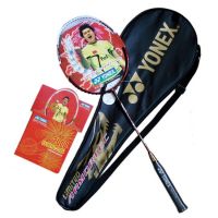 Badminton Rackets