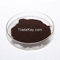 Amino Acid Micronutrients Fertilizer: Humizone Chelate Amino Acid(AAC-Zn-P)