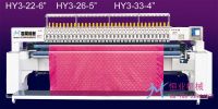 Embroidery Machine